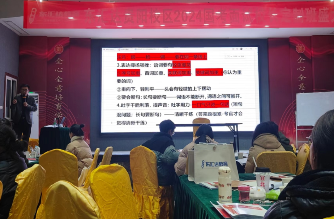 在东汇达上岸难吗？这上岸怎么会难呢？这可太容易了！！