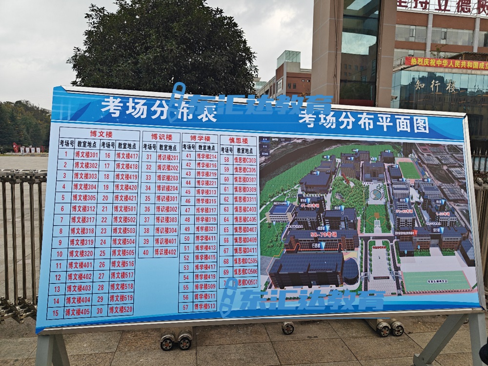 微信图片_20231125131806.jpg
