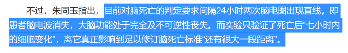 1705991243565.png