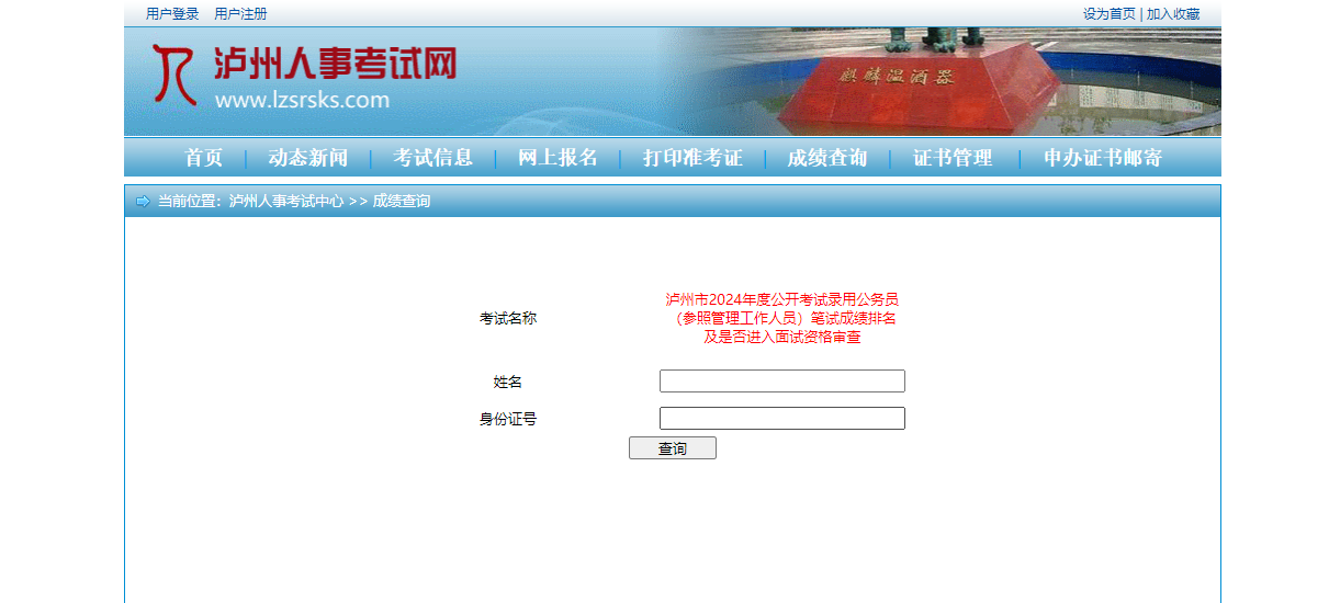 1709541917755.png