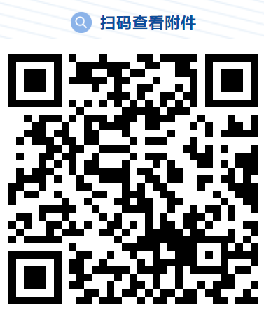 1713144221582.png