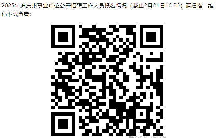 1740116408479.png
