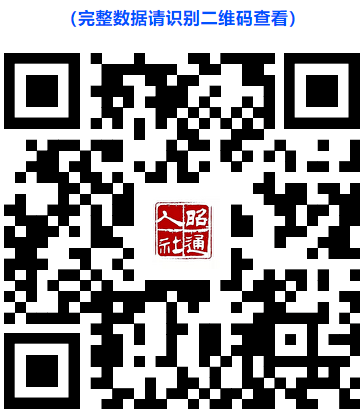 1740376055605.png