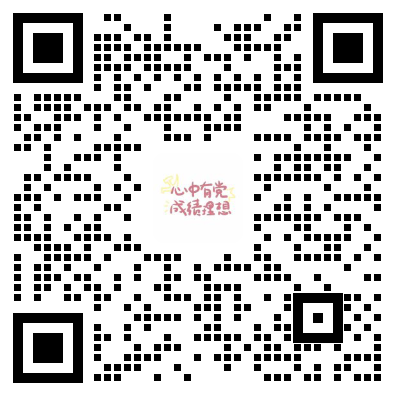 湖南、四川.png