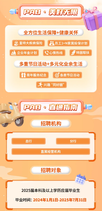 1741067630773.png