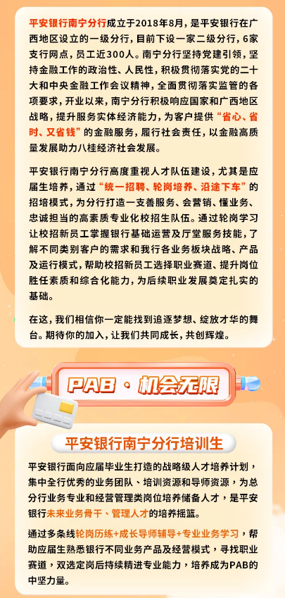 1741067602275.png