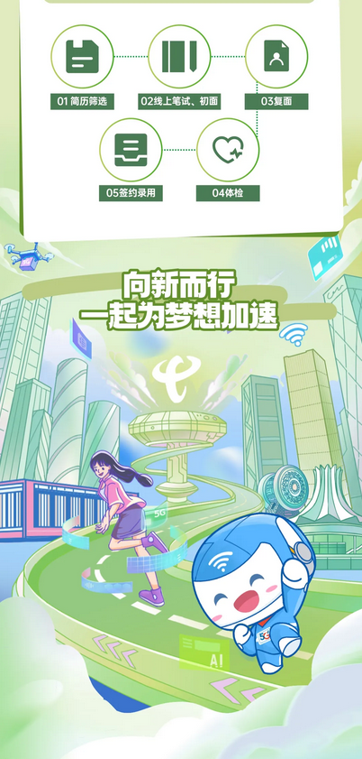 1741684717671.png
