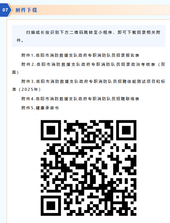 1741685212192.png
