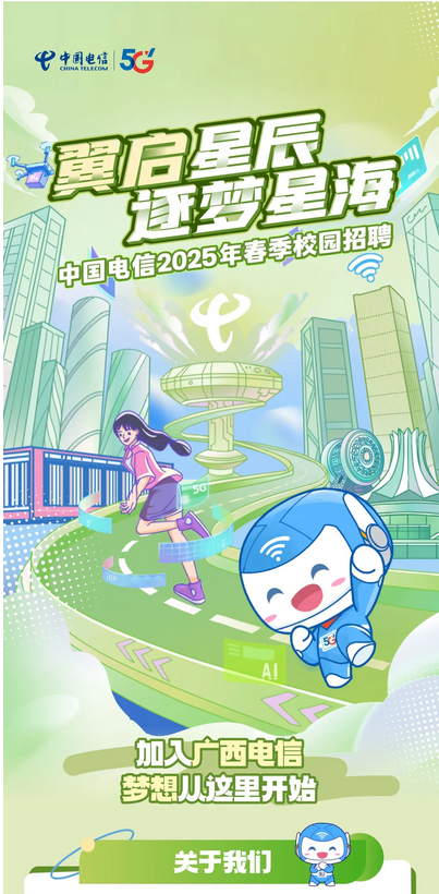 1741684538334.png