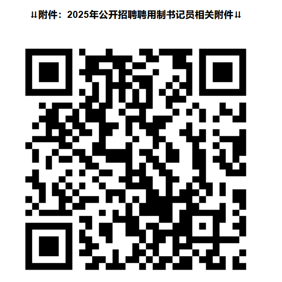 1741694907005.png
