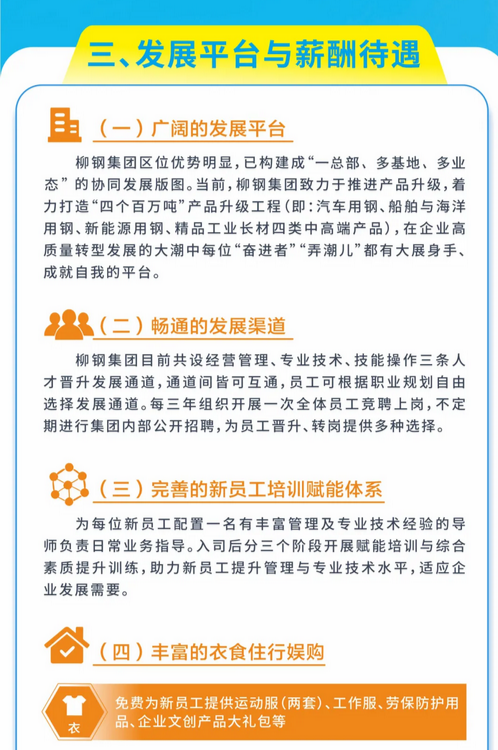 1741771067442.png