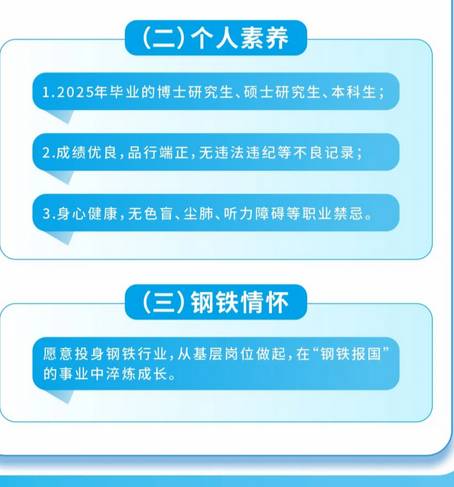 1741771044017.png
