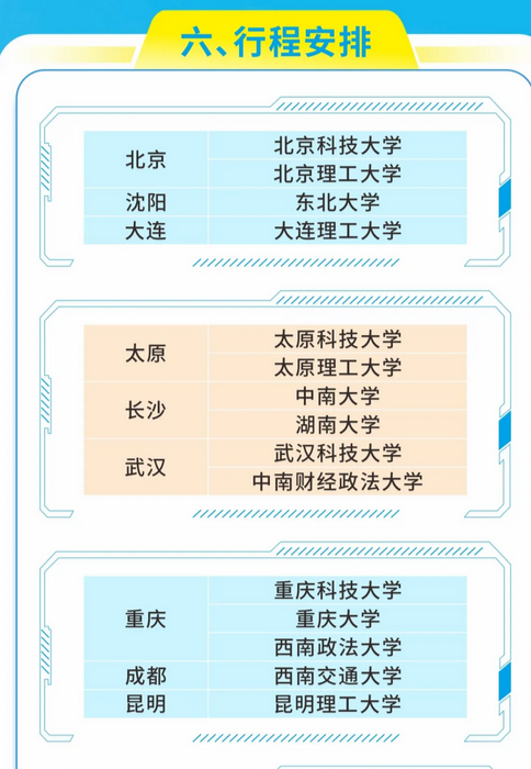 1741771136339.png
