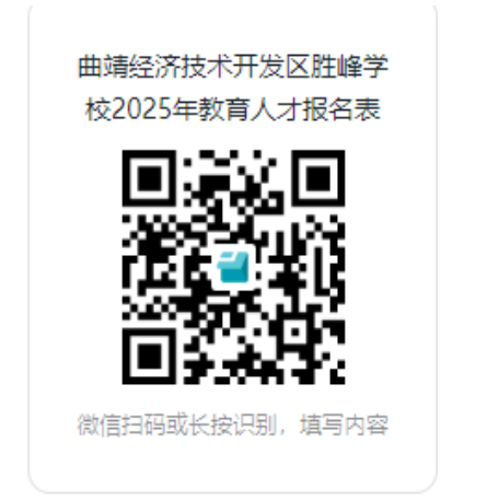 1741747699135.png