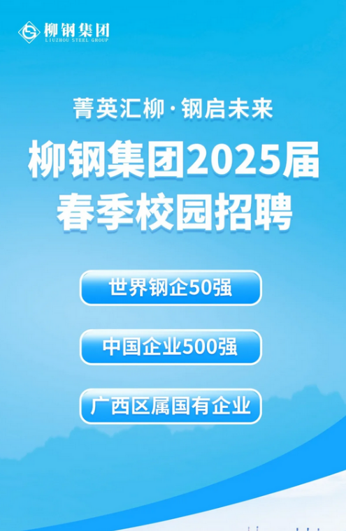 1741770973772.png
