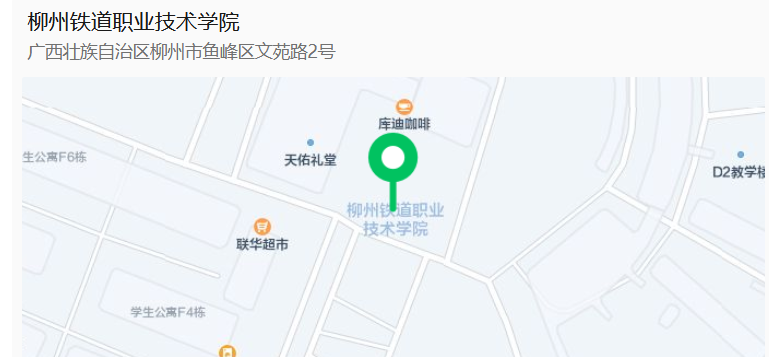 1741861168162.png
