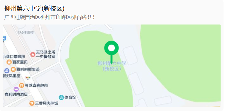 1741861760937.png