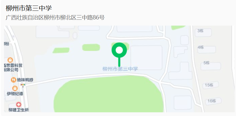 1741861774154.png