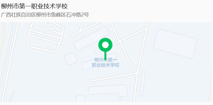 1741861651680.png