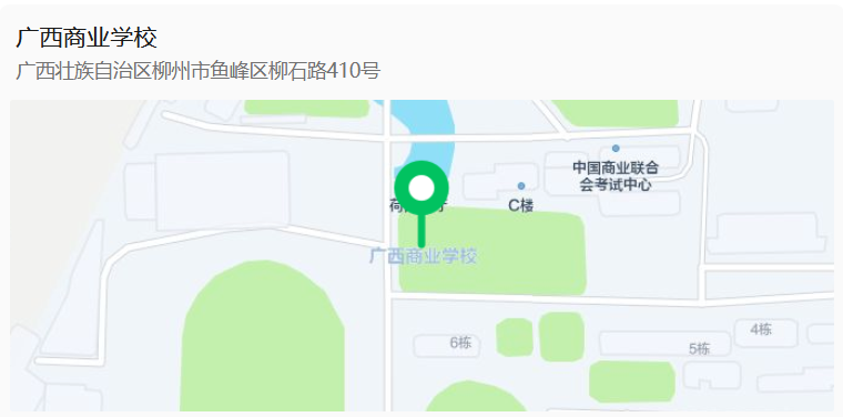 1741861555424.png
