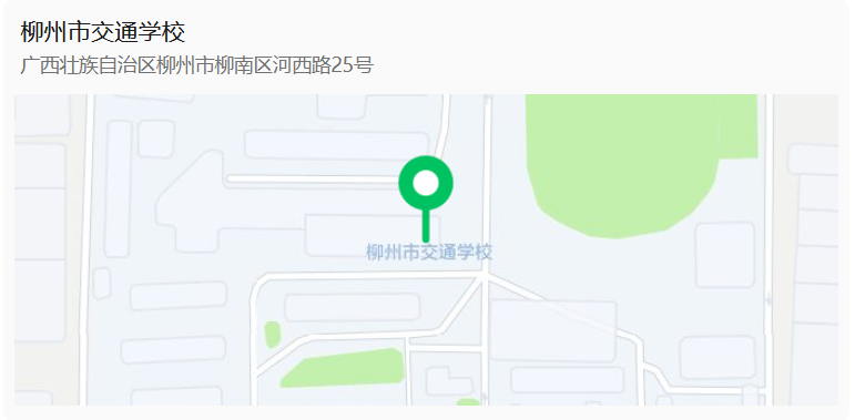 1741861636631.png