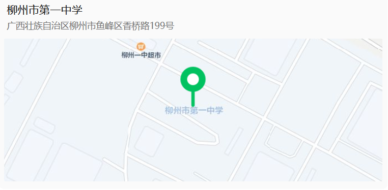 1741861834856.png