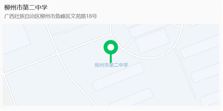 1741861820620(1).png