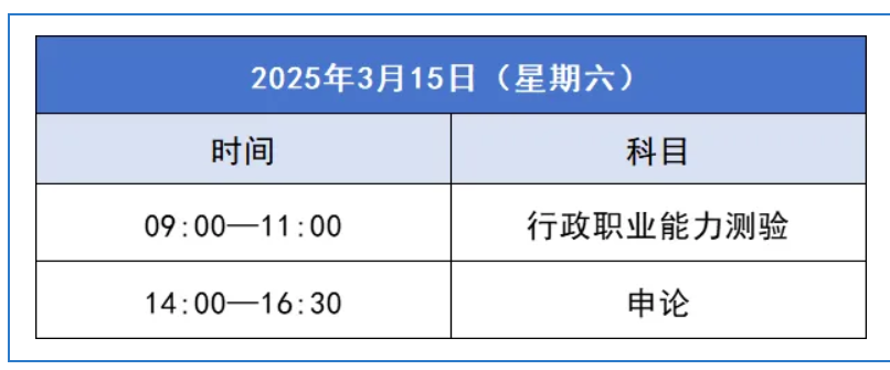 1741861104302.png