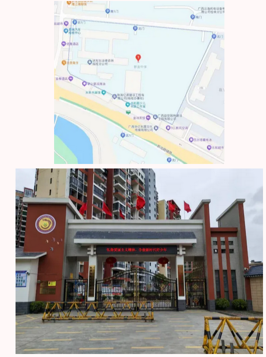 1741914146299.png