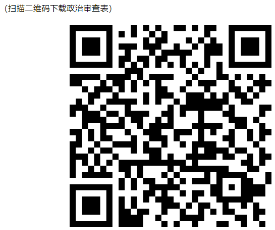 1742786318544.png