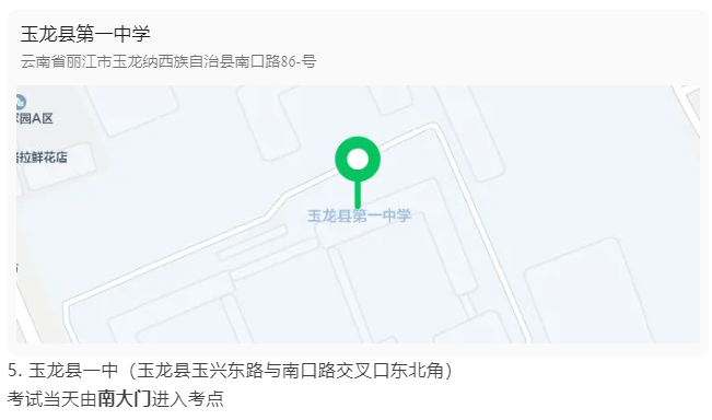 1742891741959.png