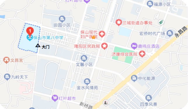 1742883429253.png