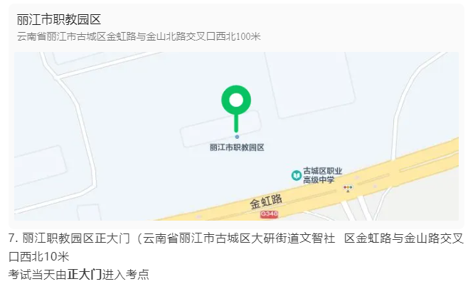 1742891760736.png
