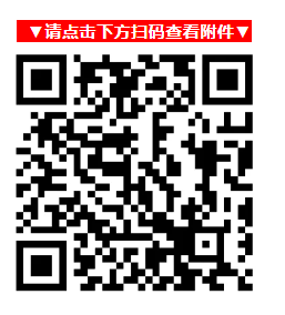 1744955702401.png