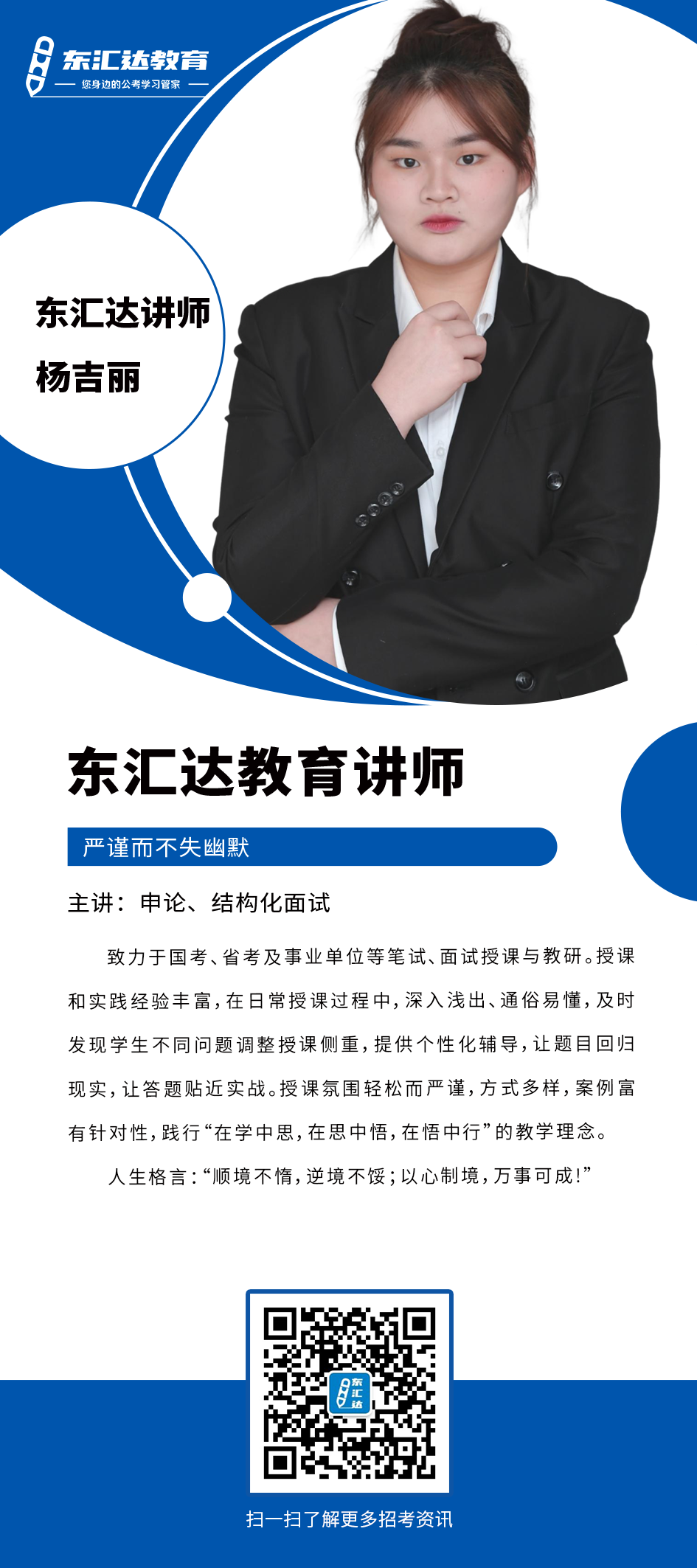 12a580bcd4229679ae0cb407fdee625.png