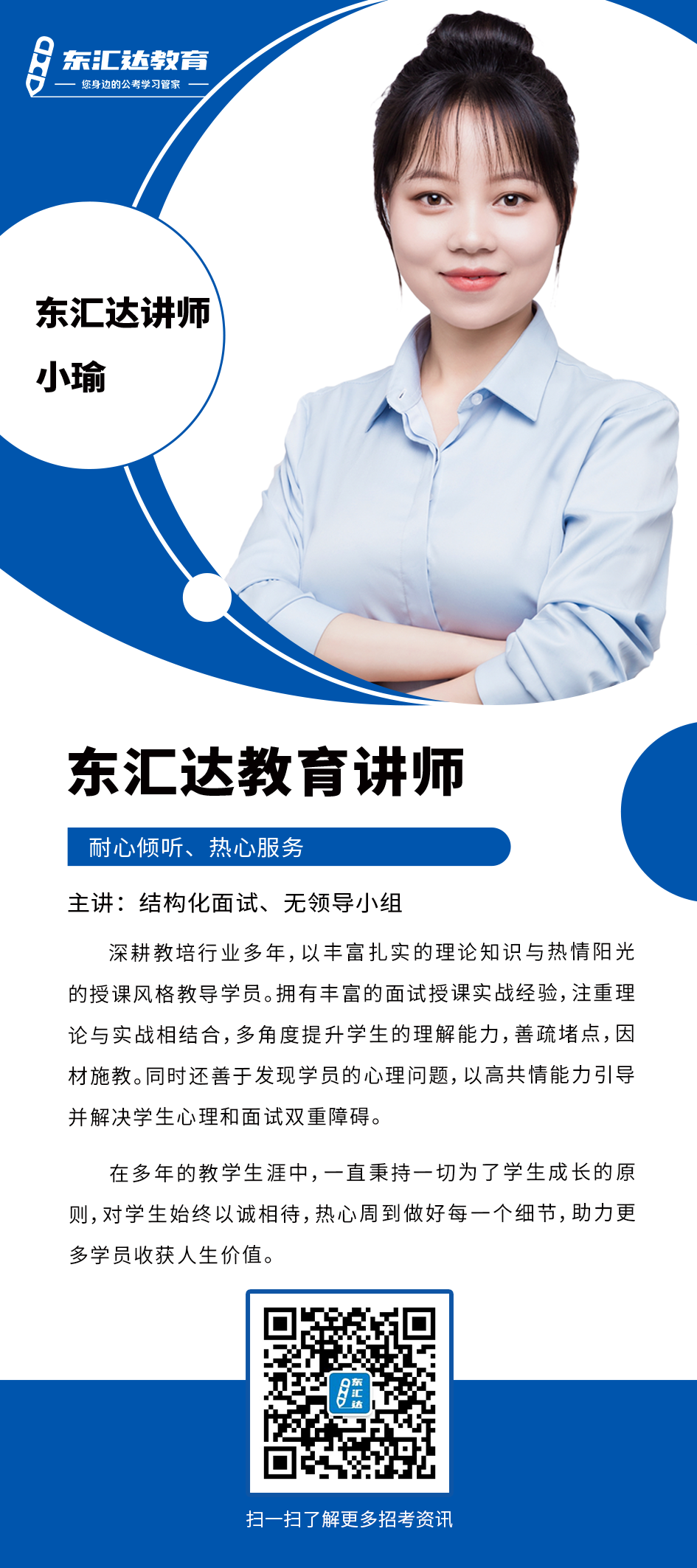 4db5d26918f486310cbdc747dfc5a16.png