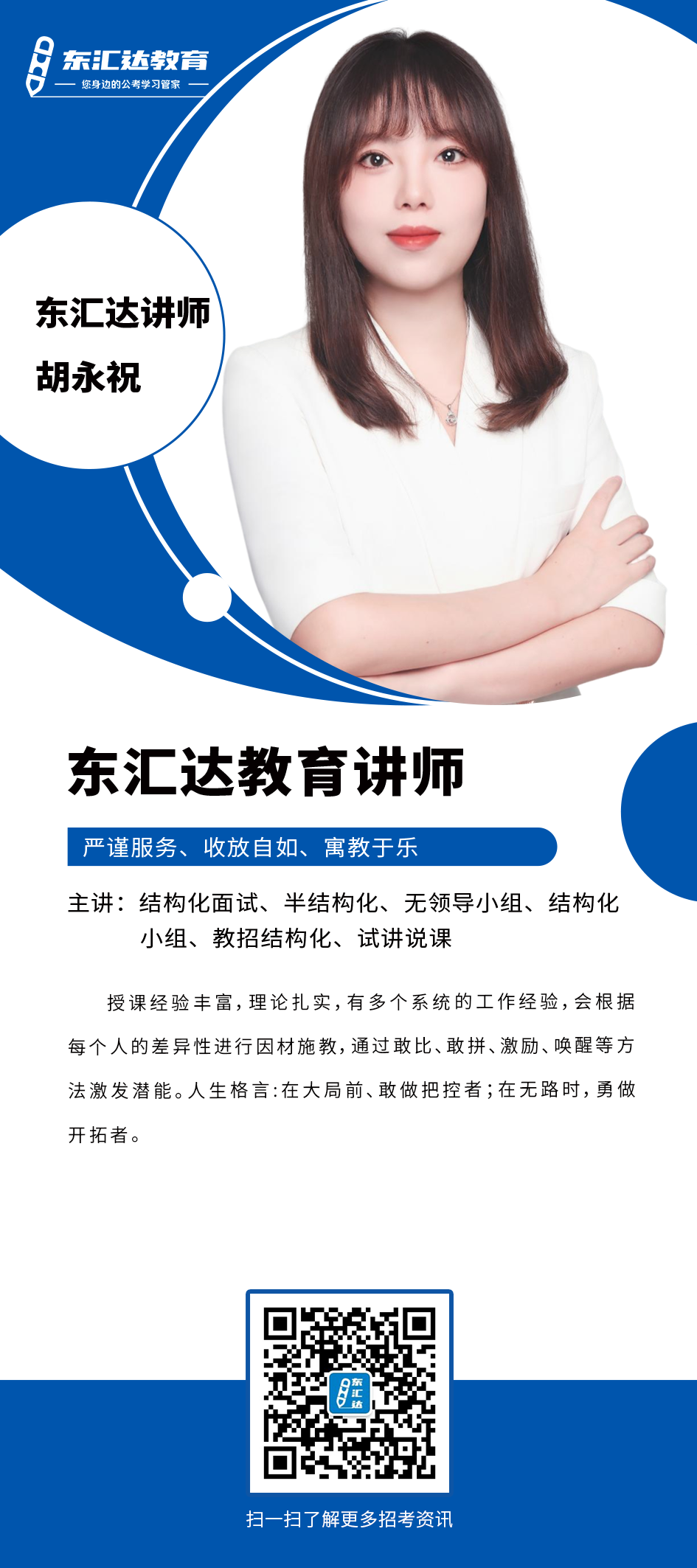 9750ce14b4355af1ed28e88fb4bb36f.png