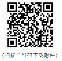 1745934690401.png