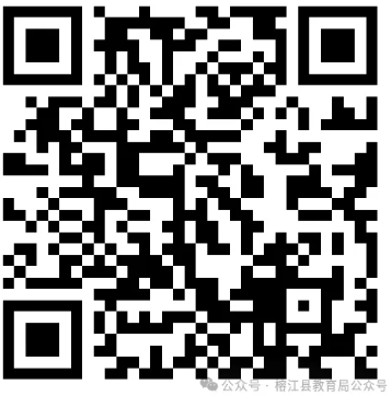 1751870895164.png