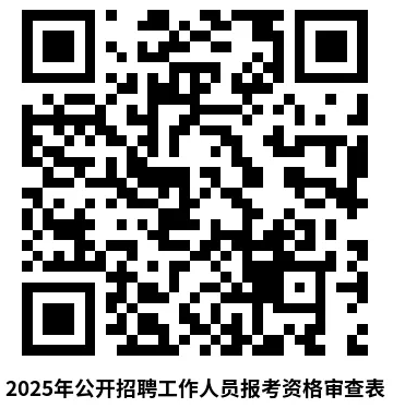 1754552533644.png