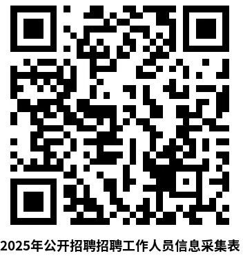 1754552551316.png