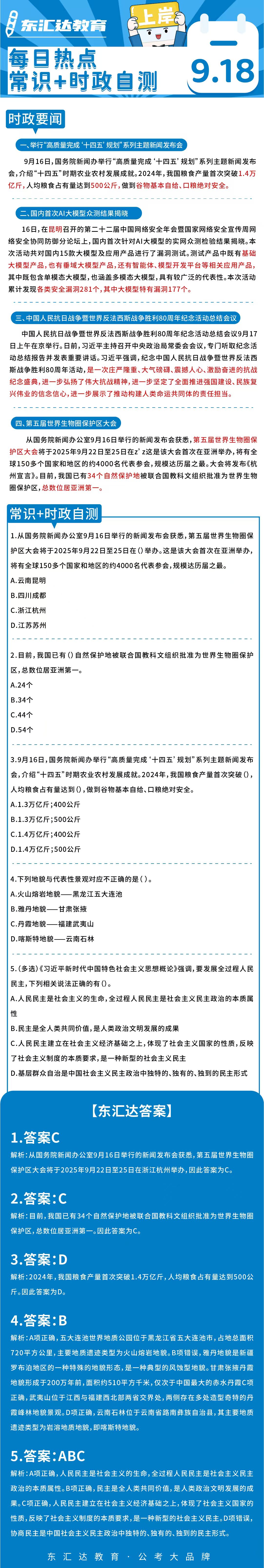 8497313944cd9ee676c57ef2a8b11a9a.jpg